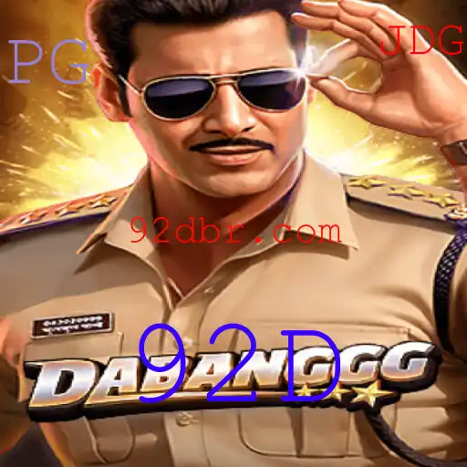 DABANGGG: Uma Nova Experiência no Mundo dos Jogos