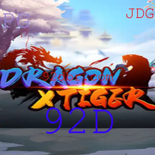 DragonXTiger: A Fusion of Strategy and Excitement