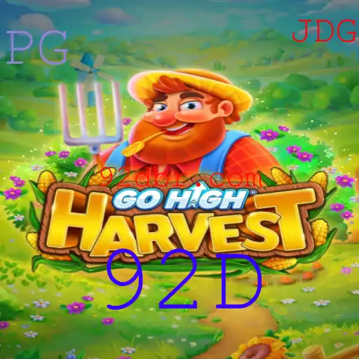Explorando o Universo de GoHighHarvest: Uma Jornada de Estratégia e Inovação