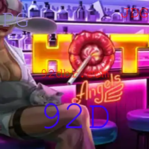 Explore o emocionante jogo HotAngels, suas origens e regras que o tornam uma experiência única no mundo dos jogos.
