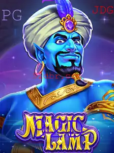 Explorando o Mundo Encantado de MagicLamp: Uma Jornada de Estratégia e Aventura