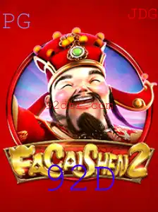 Descubra o Mundo de FaCaiShen2: Um Jogo Envolvente e Oportuno