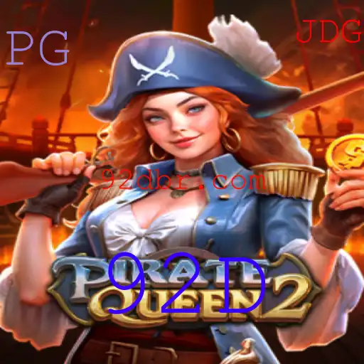 Descubra o Mundo de PirateQueen2: Aventuras, Estratégias e Atualizações