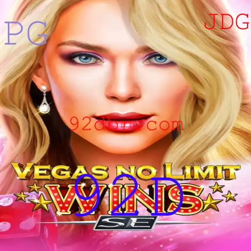 Descubra o Empolgante Jogo VegasNoLimitWinsSE e Suas Novas Regras